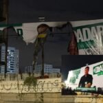 Mais um crime de motivação política no DF: vândalos incendeiam criminoso em outdoor do Projeto Radar no Gama